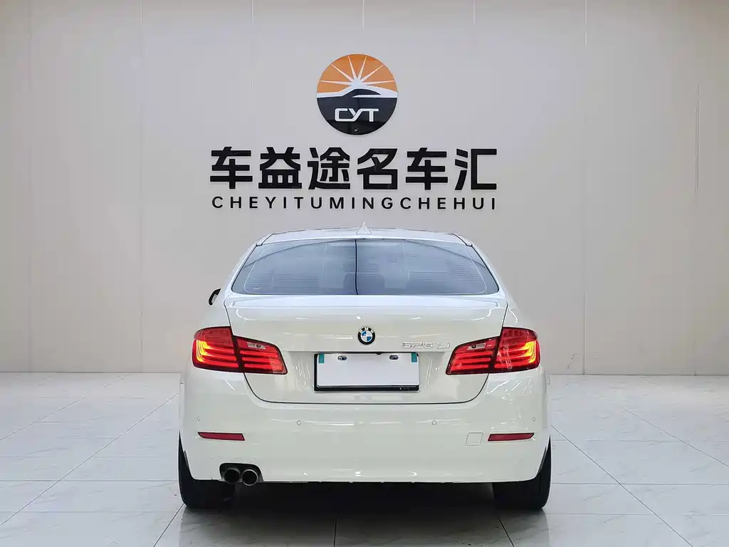 BMW 5 Series — миниатюра 5
