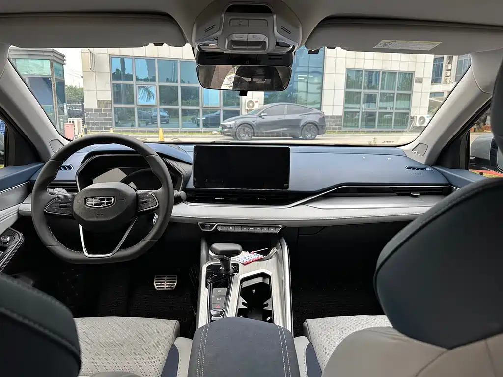 GEELY AUTOMOBILE XINGRUI