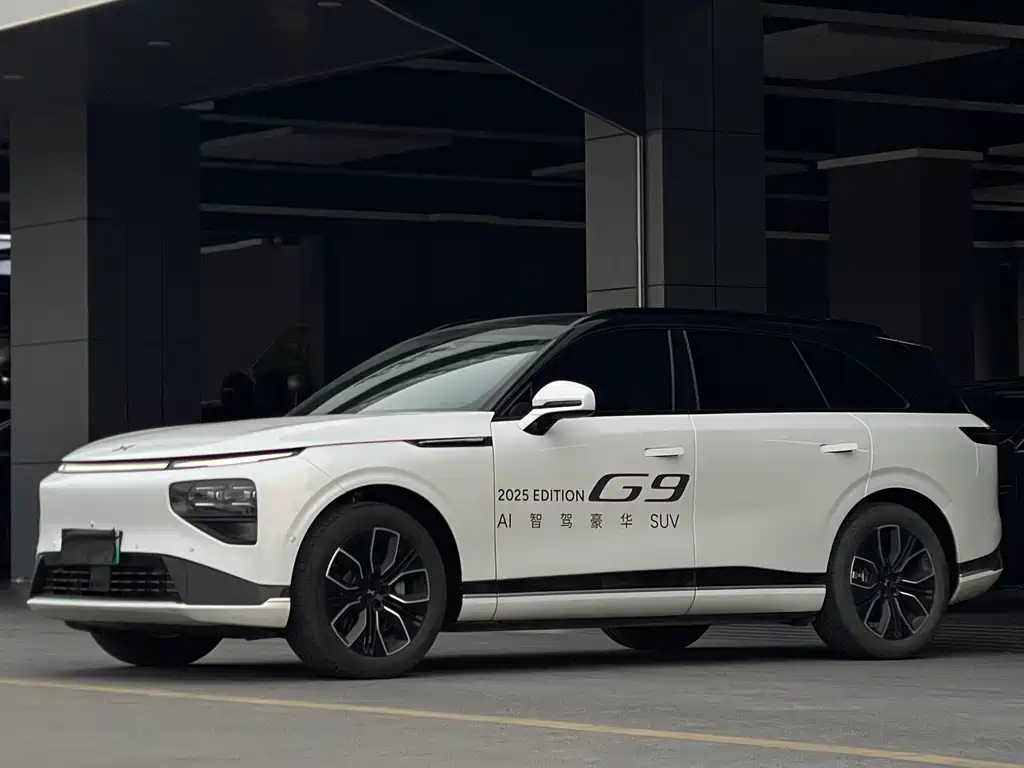 XPeng G9 2025