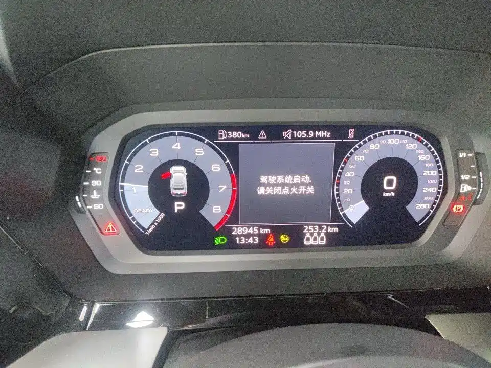 Audi A3 — миниатюра 9