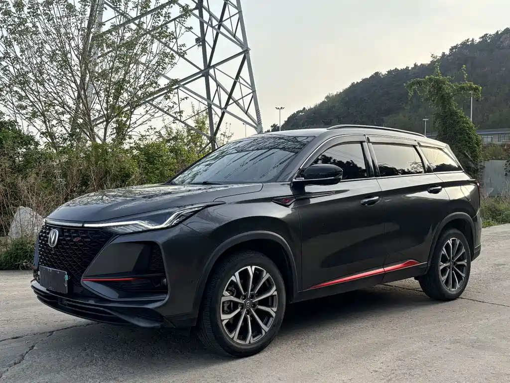 Changan 长安CS75PLUS 2020