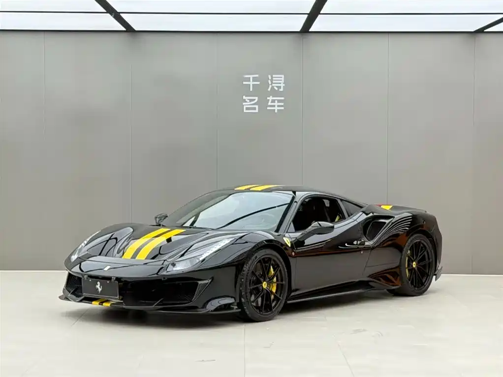 Купить Ferrari 488