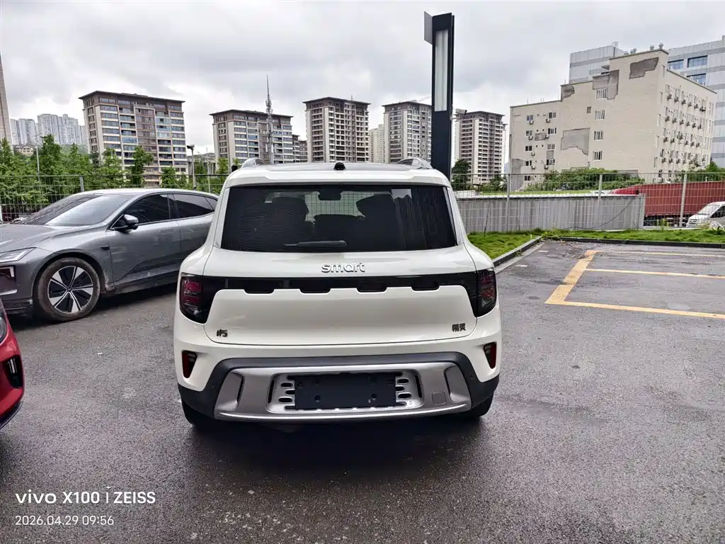 Smart #5 2024 Luxury