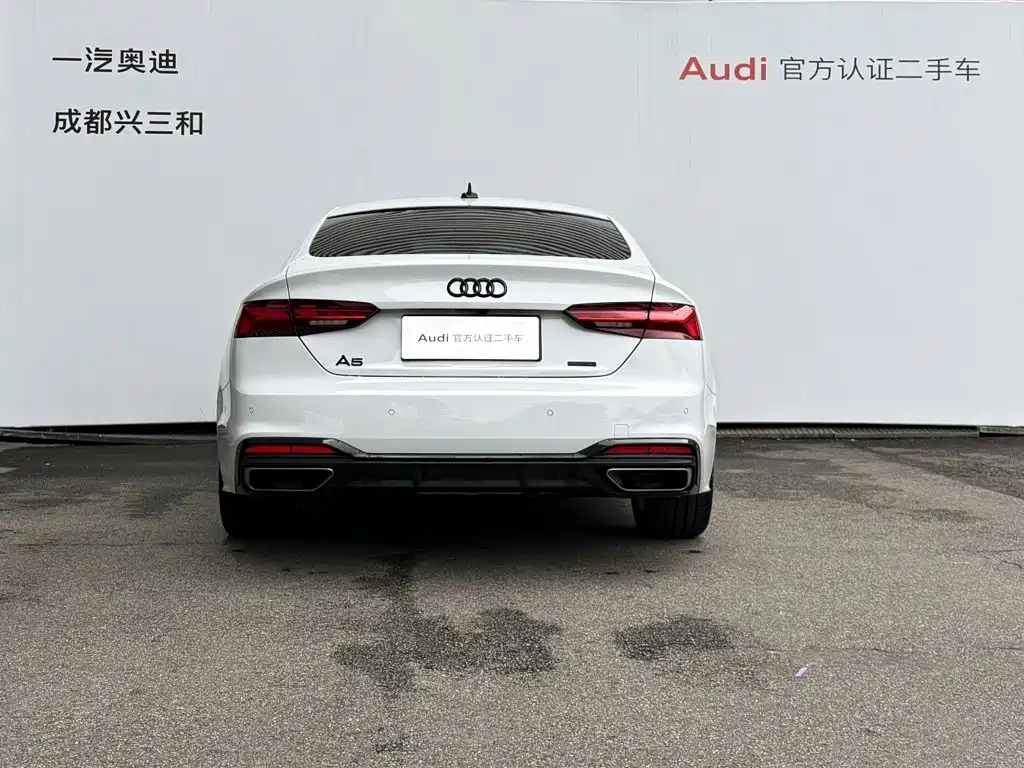 Audi A5 (Import) — миниатюра 3