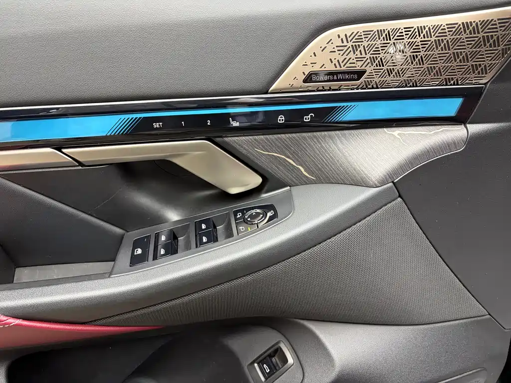 BMW i5 — миниатюра 12