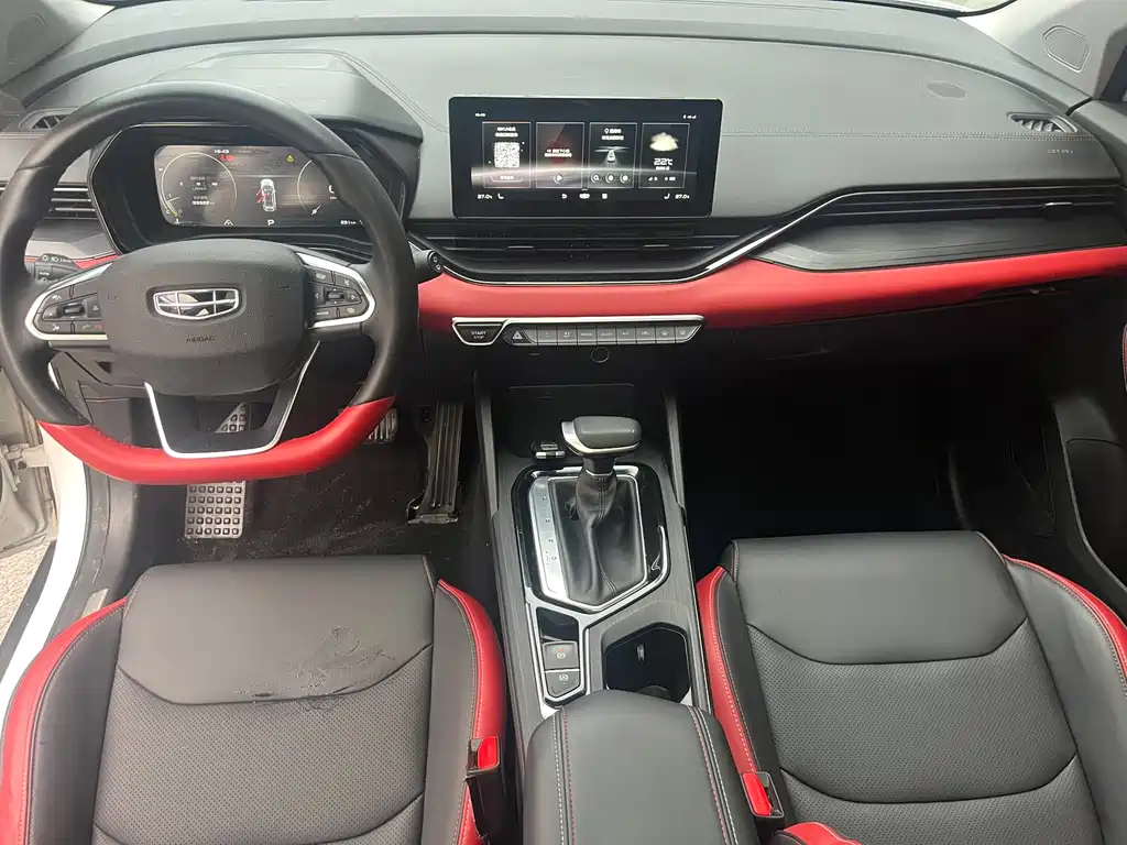 Geely Emgrand S — миниатюра 6