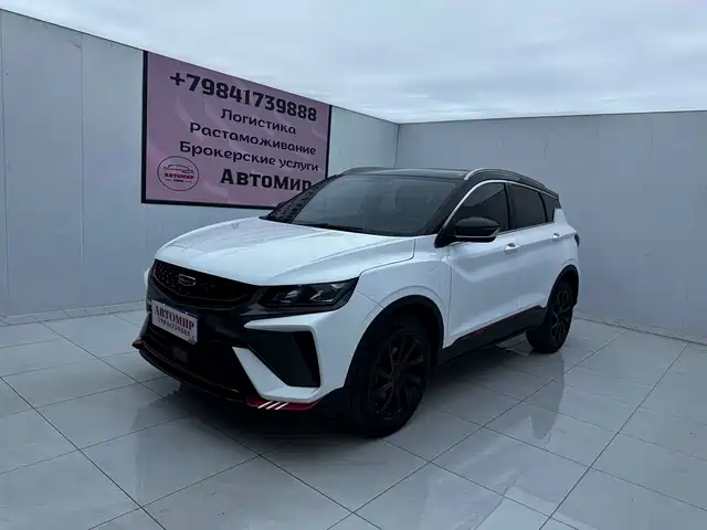 2022 Geely Coolray