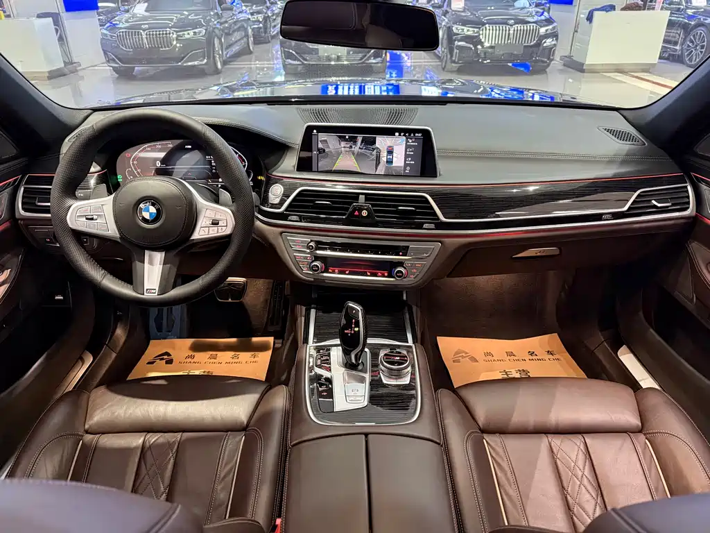 BMW 7 SERIES