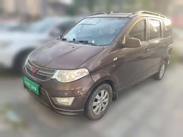 2016 Wuling Motors Hongguang