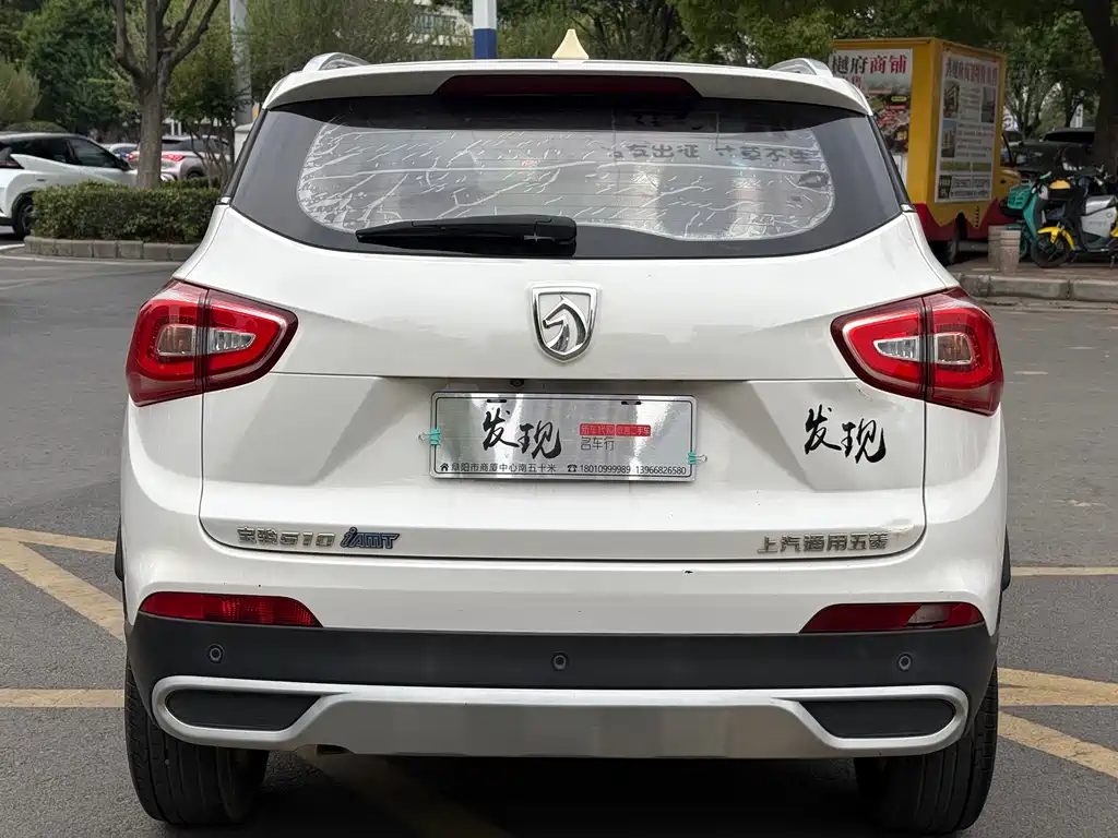 Baojun 510 1.5L Auto Fashion Type, фото 12