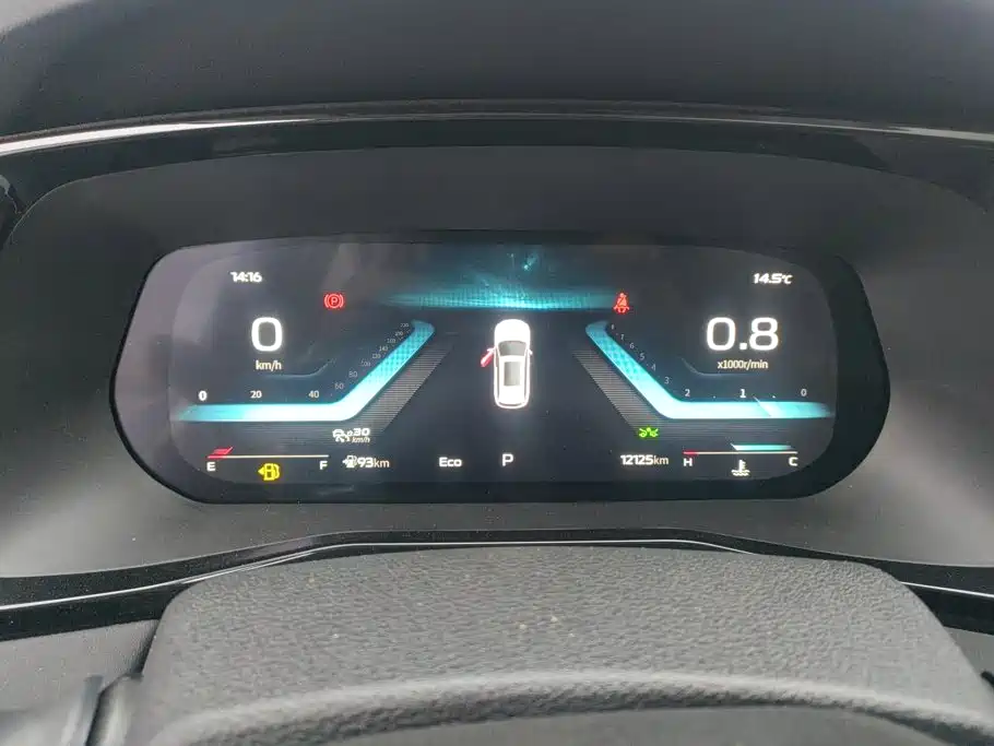 Changan X7 PLUS — миниатюра 14