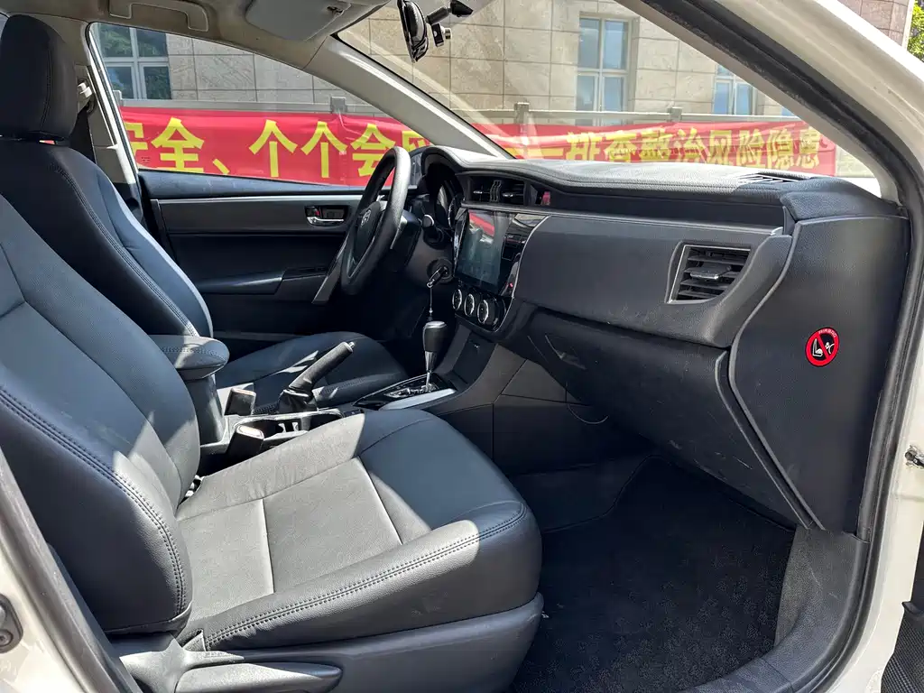 Toyota Corolla — миниатюра 5