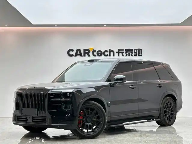 2026 Zeekr 009