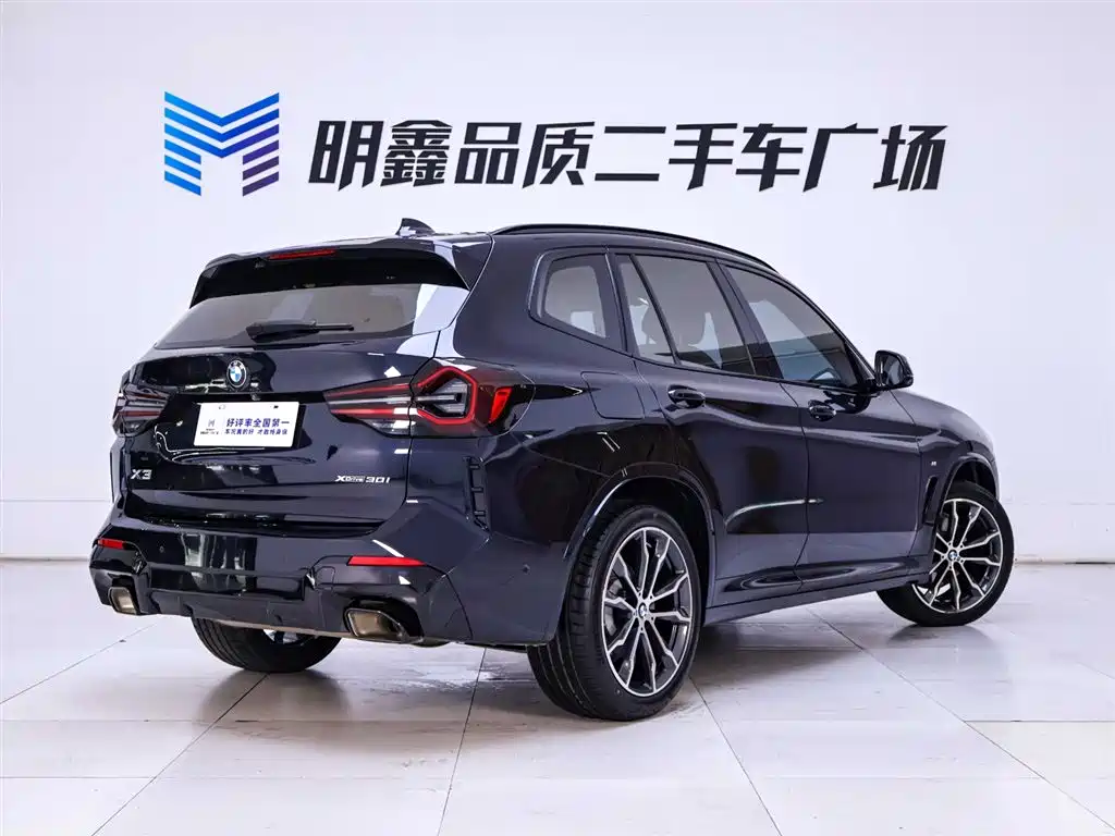 BMW X3 2023 xDrive30i Lead M