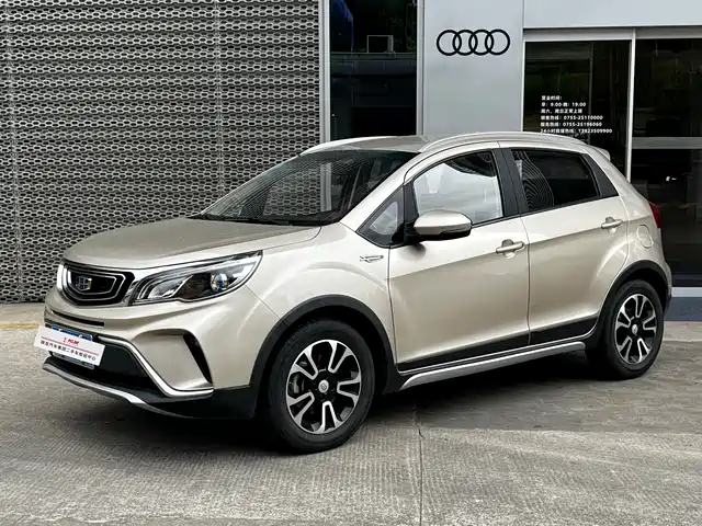 GEELY AUTOMOBILE VISION X3