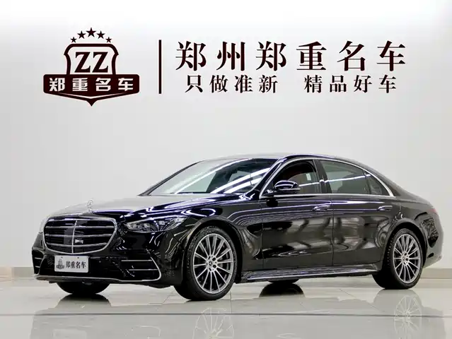 MERCEDES-BENZ  S CLASS 2024