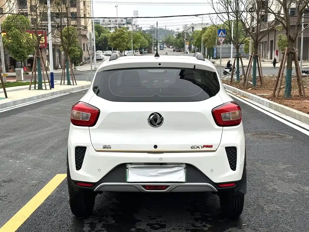 eπ Nano EX1 — миниатюра 7