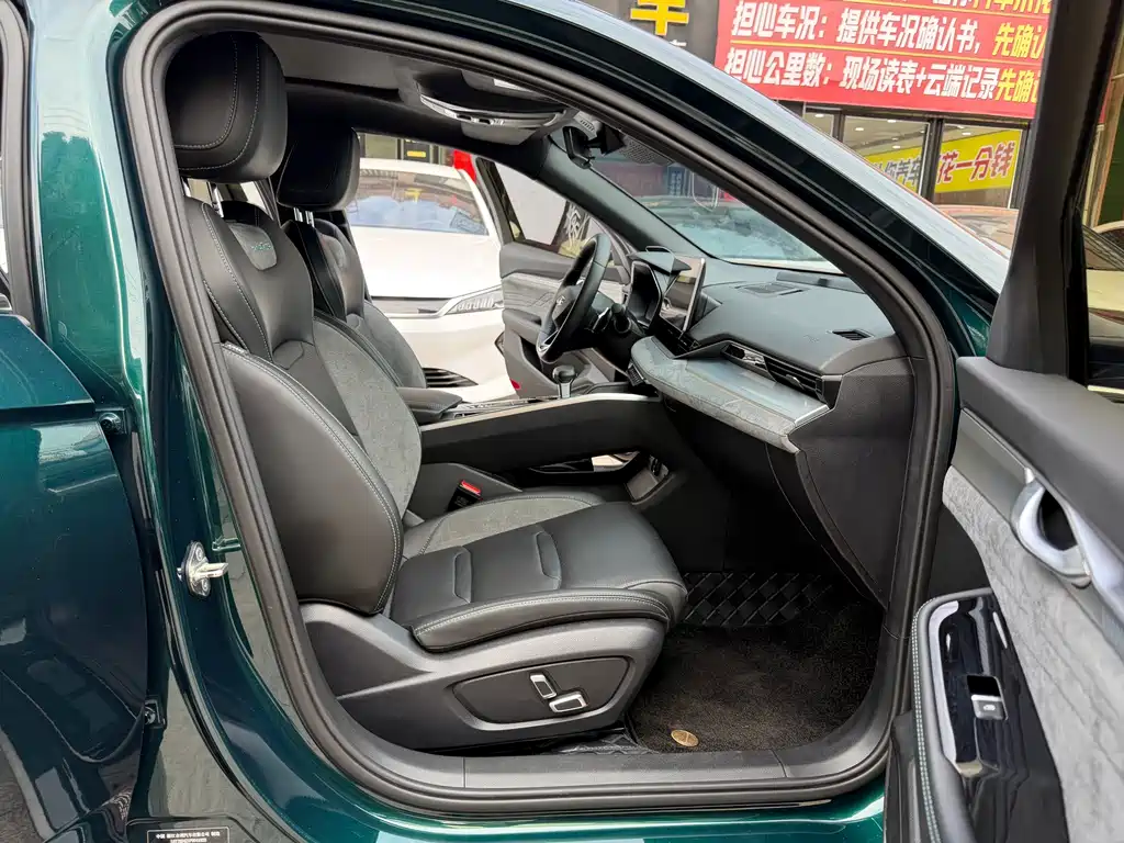 Geely Xingrui — миниатюра 6
