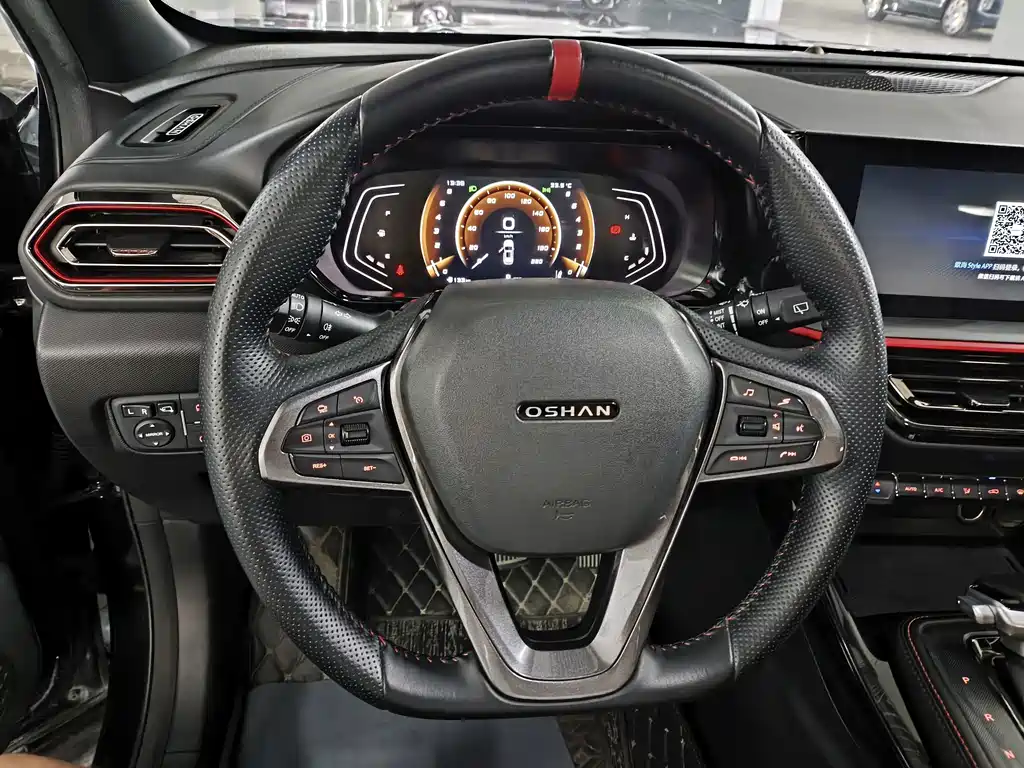 Oshan Oushang X5 — миниатюра 5