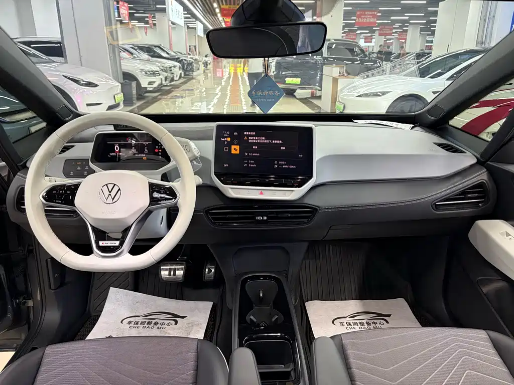 Volkswagen ID.3 — миниатюра 7