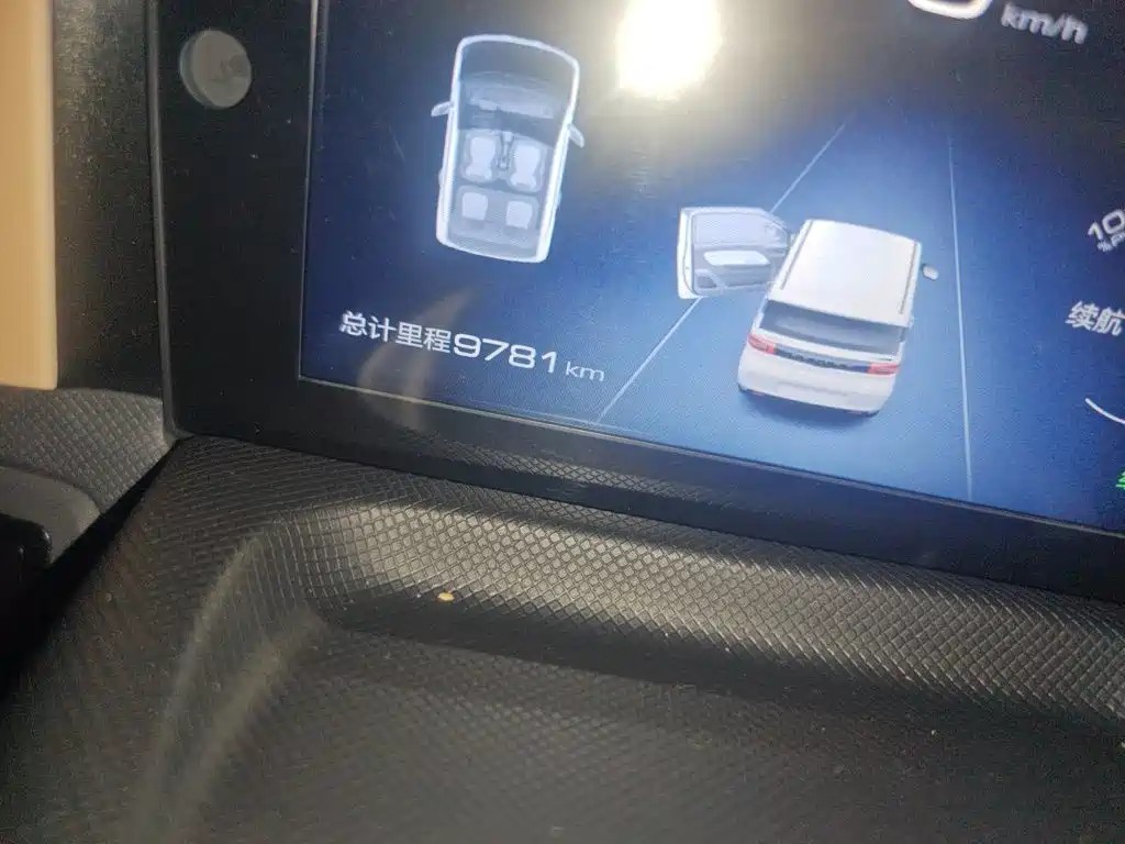Wuling MINIEV — миниатюра 8