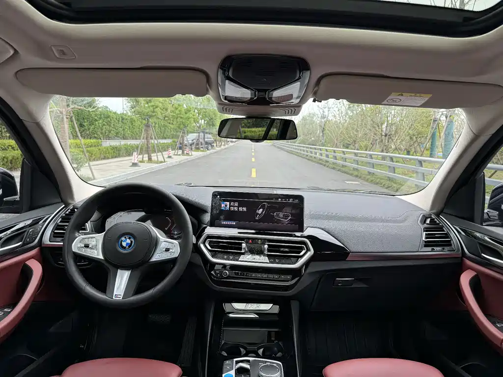 BMW iX3 — миниатюра 16