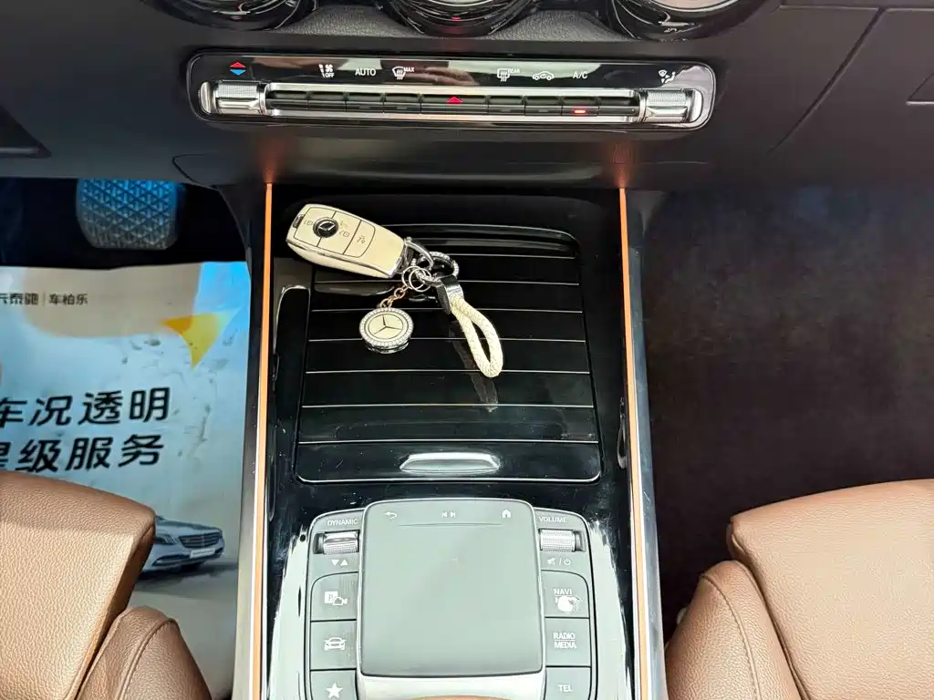 Mercedes-Benz GLB — миниатюра 23