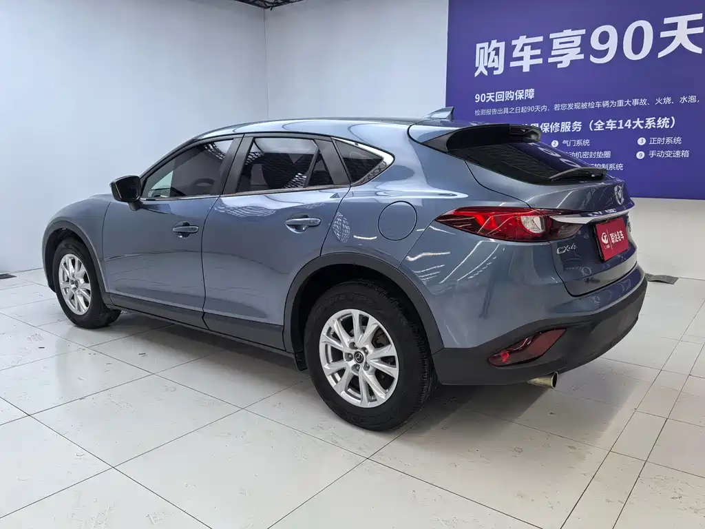 MAZDA CX 4
