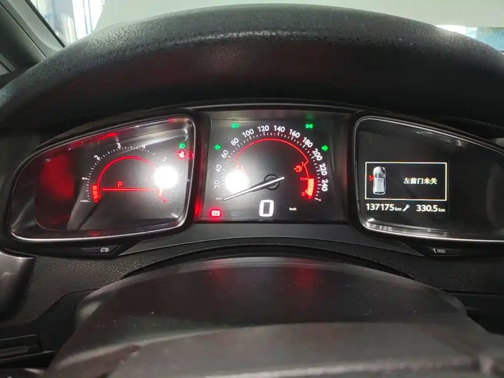 DS DS 5 — миниатюра 12