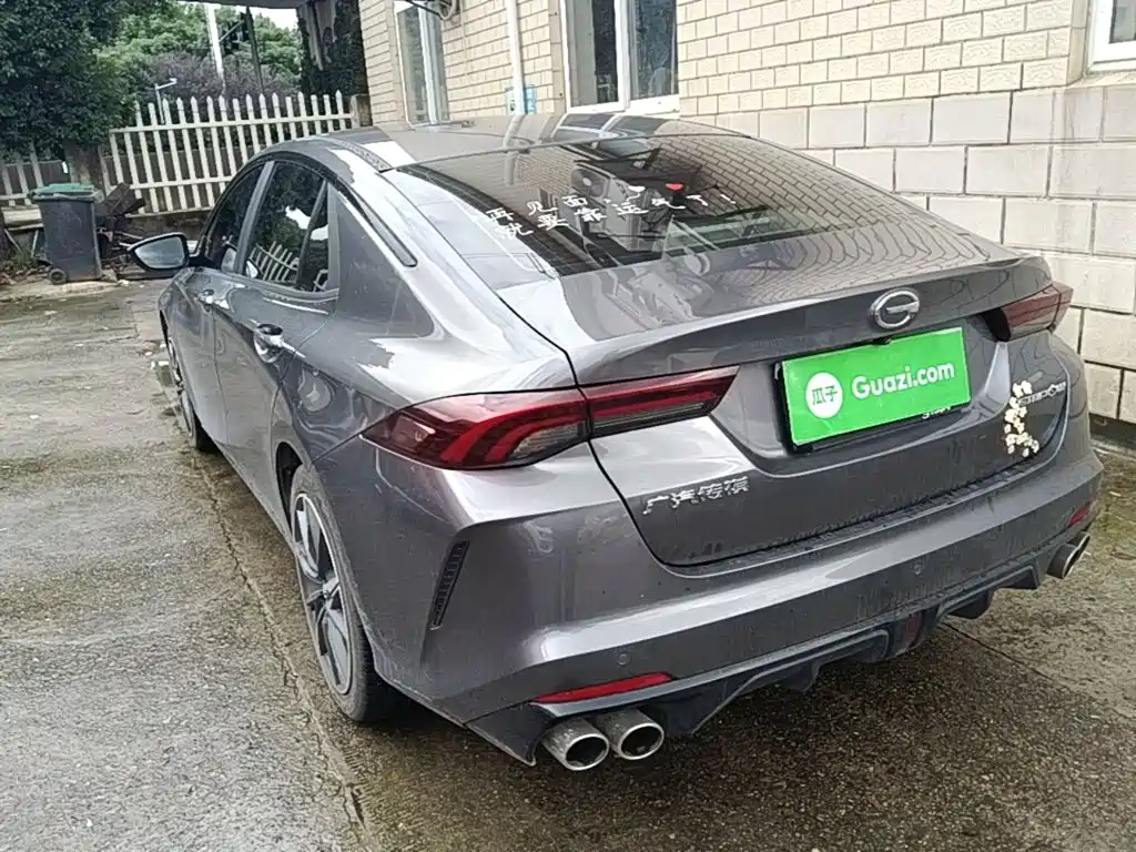 GAC Motor Shadow Leopard — миниатюра 5