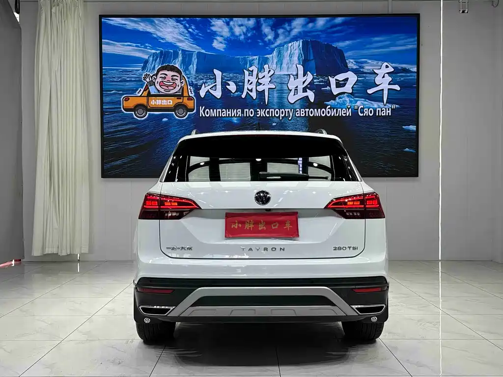 Volkswagen Tayron — миниатюра 5