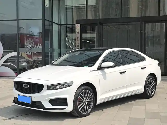 2022 Geely Xingrui