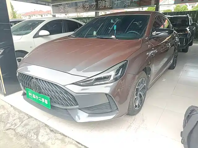 2023 MG 5