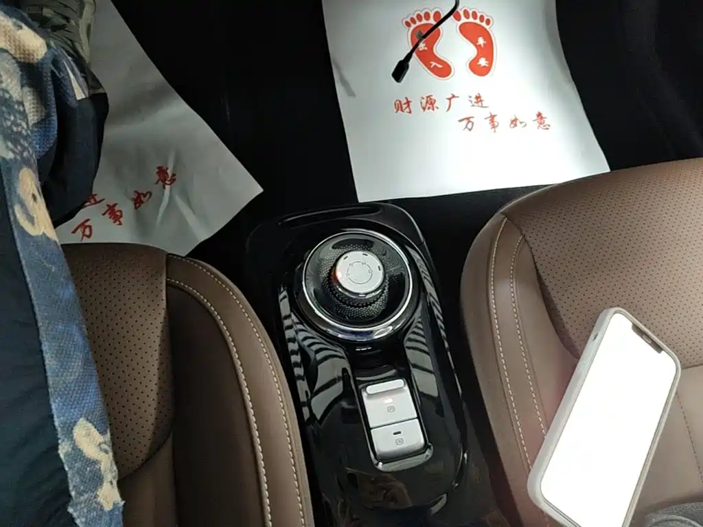 Wuling Bingo — миниатюра 14