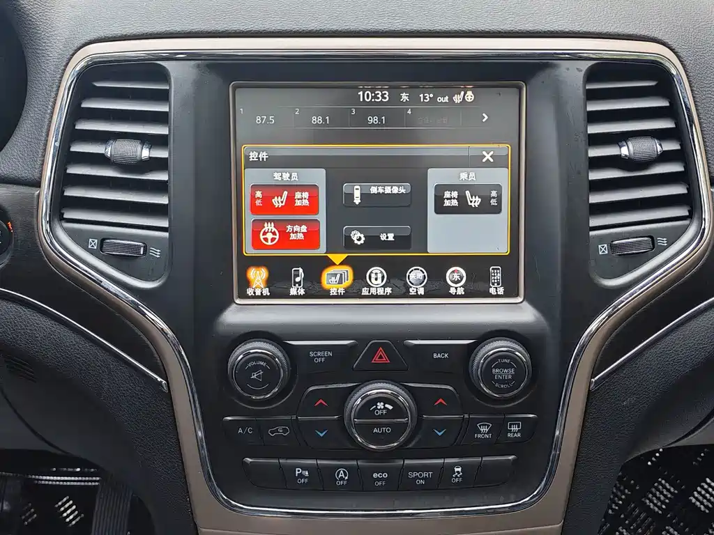 Jeep Grand Cherokee (Import) — миниатюра 13