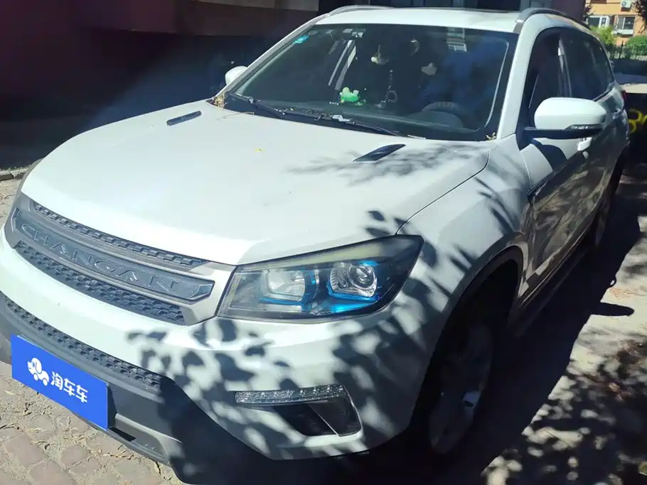 Changan CS75