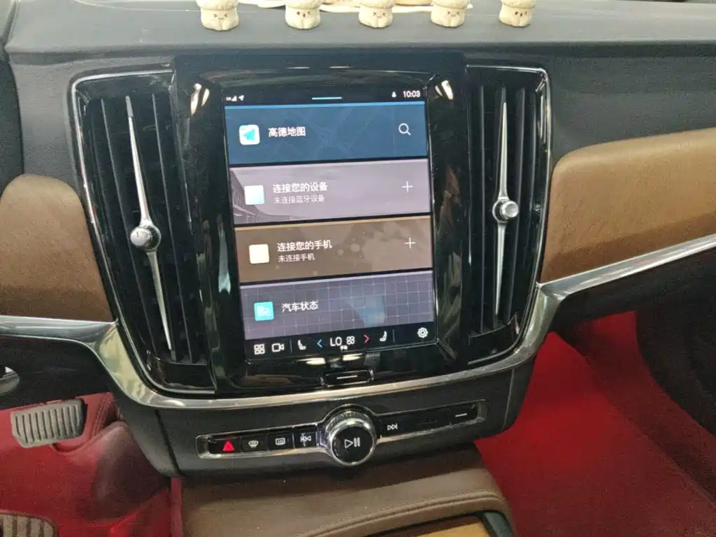 Volvo S90 — миниатюра 13