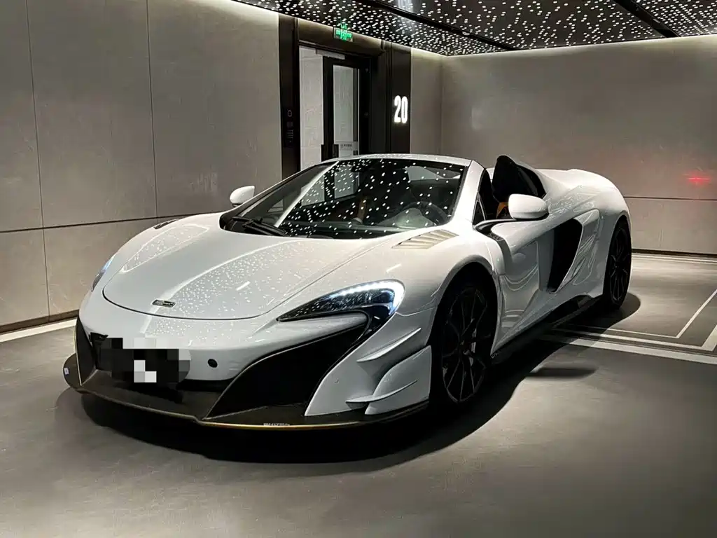 McLaren 12C 2017