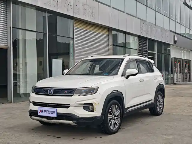 changan cs35plus