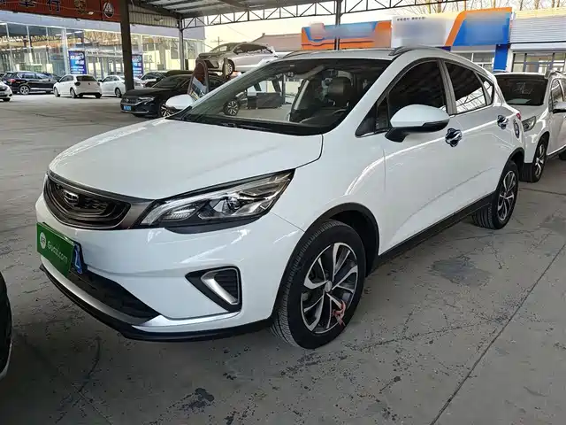 GEELY AUTOMOBILE EMGRAND GS