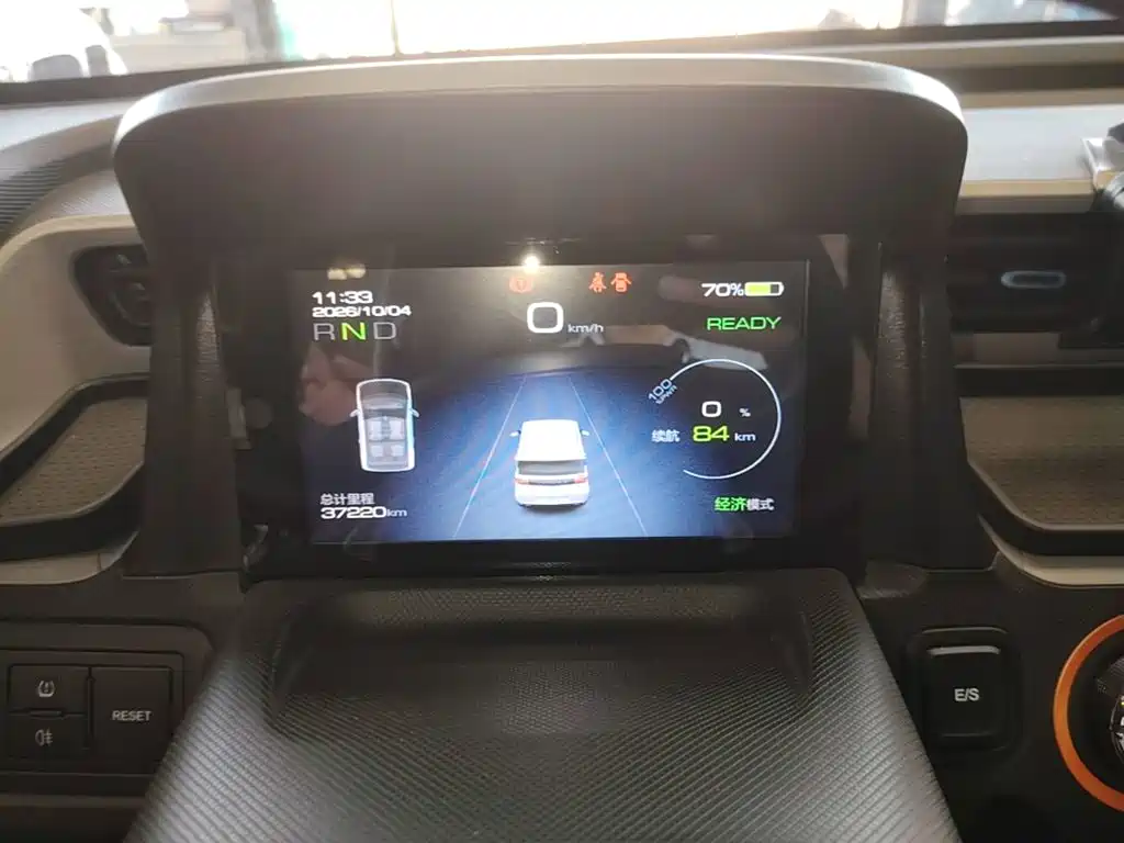 Wuling MINIEV — миниатюра 12
