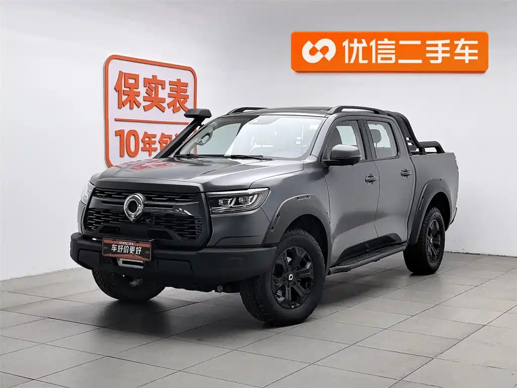 Great Wall Pao 2022