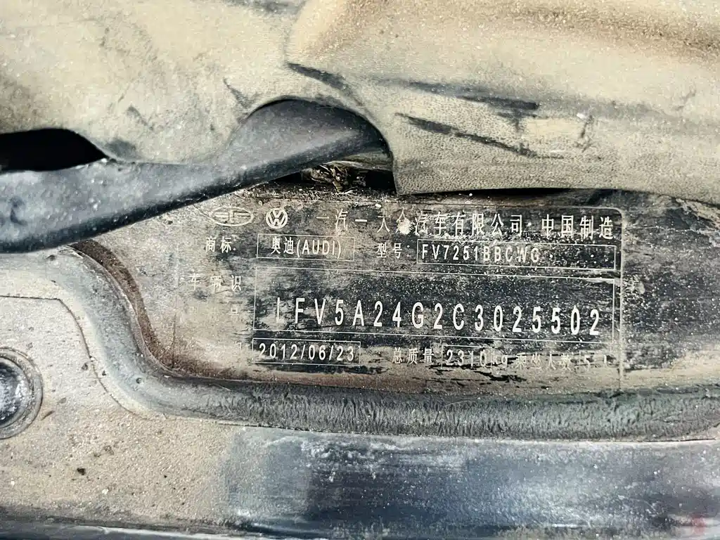 Audi A6L — миниатюра 22