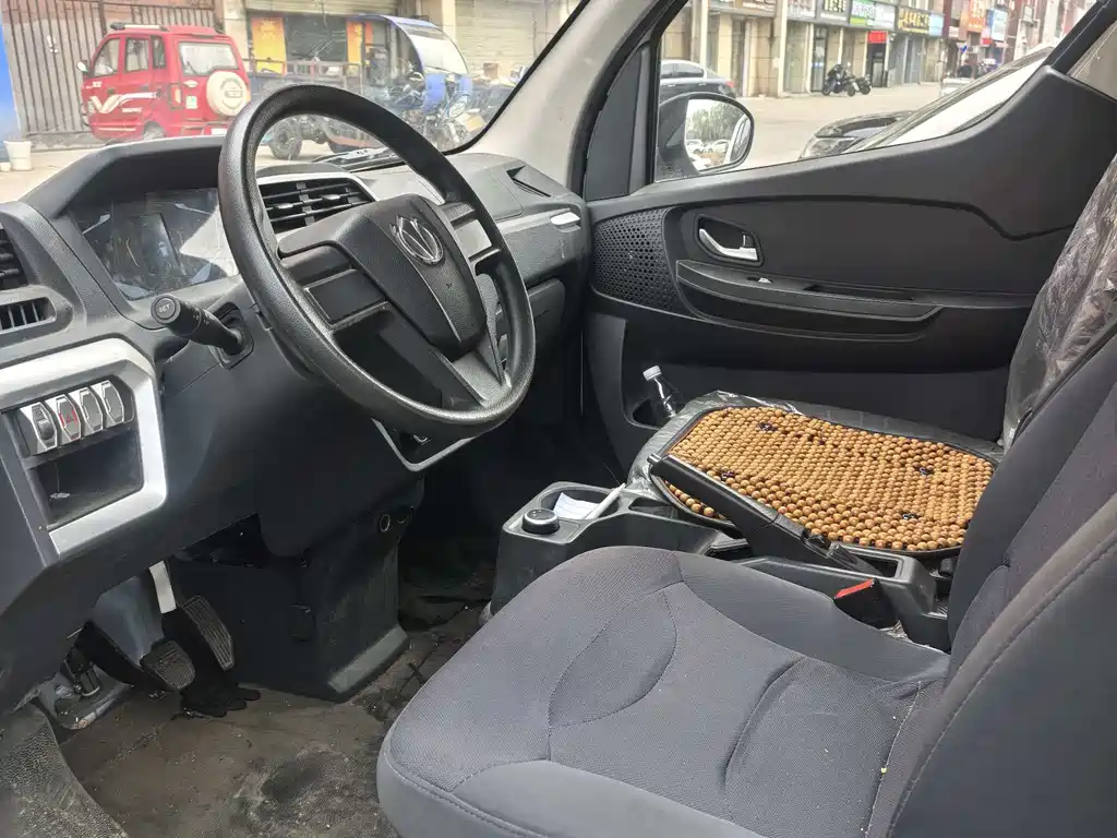 FEIDIE AUTO FLYING SAUCER Q2T