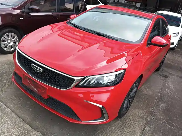 GEELY AUTOMOBILE BINRUI 2021