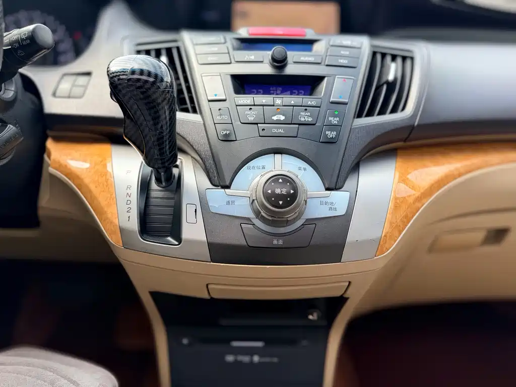 Honda Odyssey — миниатюра 10