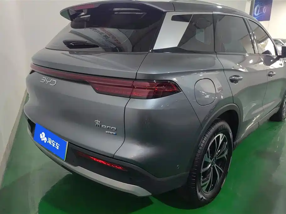 BYD SONGJIANG NEW ENERGY