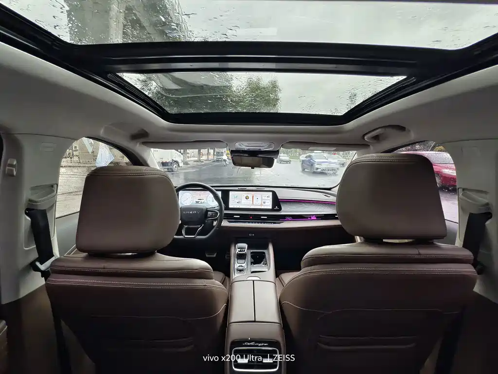 Chery Arrizo 8 — миниатюра 7