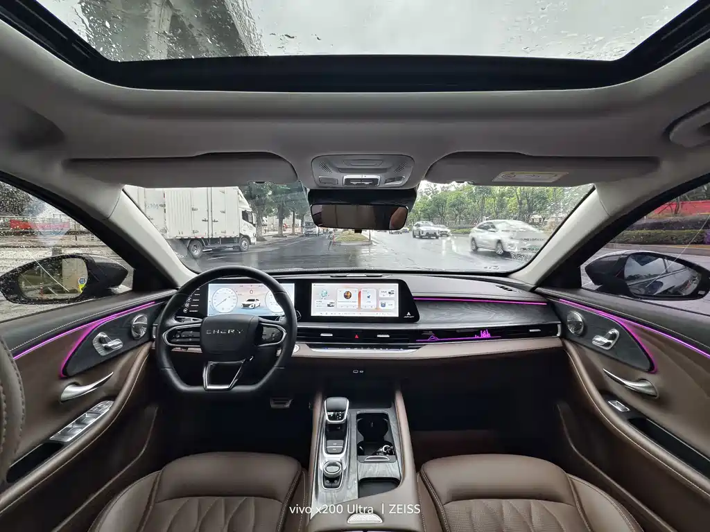 Chery Arrizo 8 — миниатюра 8