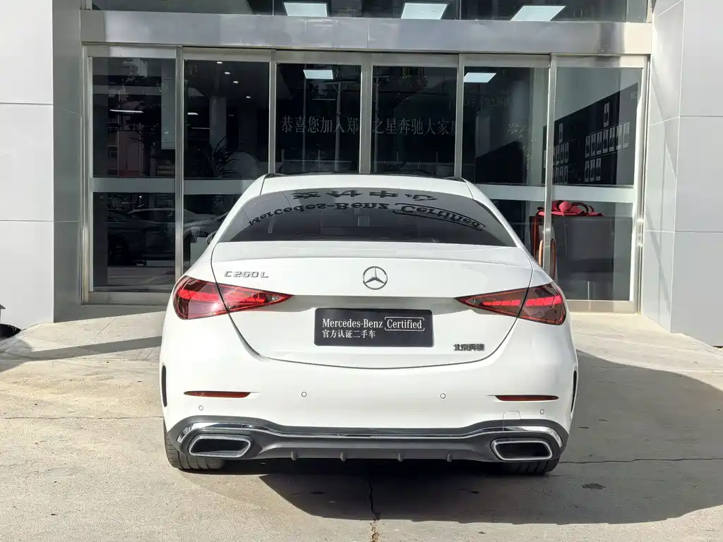 Mercedes-Benz C-Class — миниатюра 6